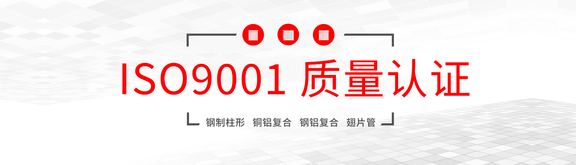 翅片管茄子视频最新章节官网